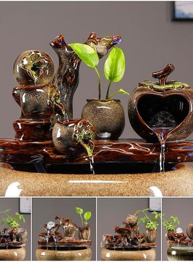 陶瓷鱼缸周边流水摆件增氧过滤养鱼流水瀑布造景搭配大全自循环水