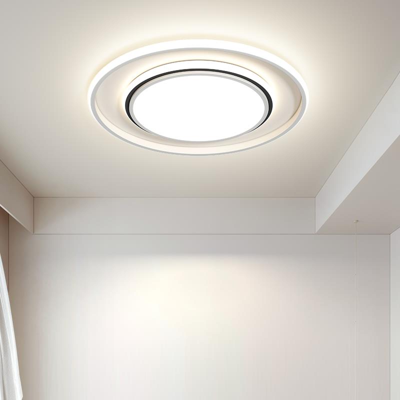 客厅吸顶灯现代简约大气主灯新款极简餐厅卧室灯组合全屋套餐灯具