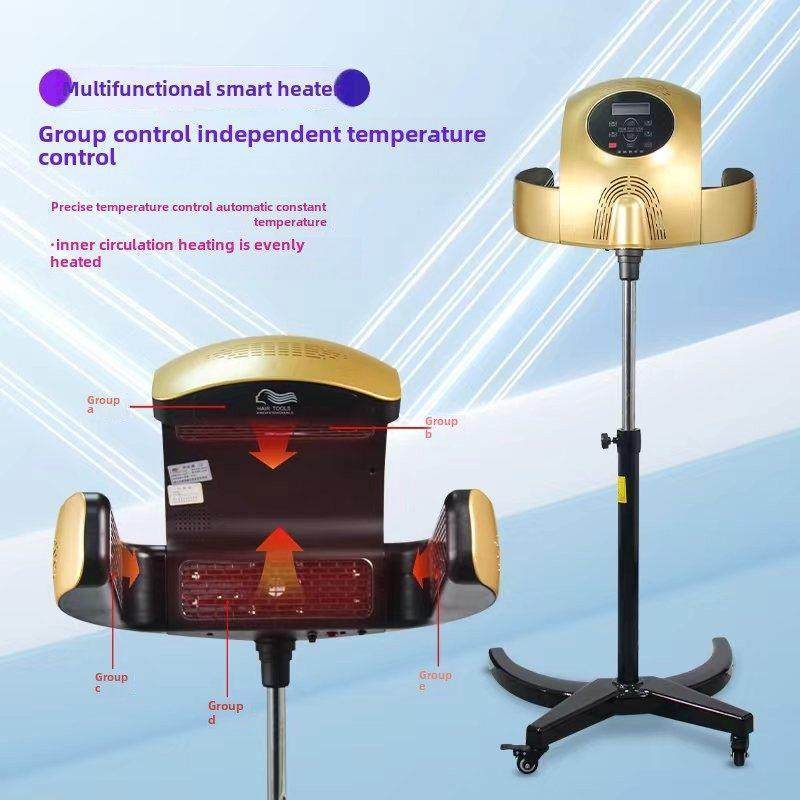 理发店美发加热器吹风机智能冷烫和染色造型头发护理内循环飞碟加