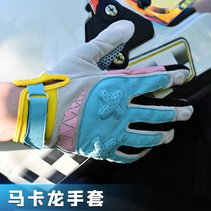 HVA摩托车手套秋冬男士骑行机车防摔透气全指手套女骑士装备四季