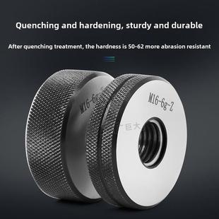 6g公制螺纹环规外螺纹规螺纹通止规量规内螺纹环规 M100