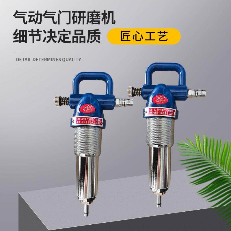 气动气门研磨机汽修研磨机气门工具 汽车气门座研磨工具,五金/工具,其它电动工具,淘宝优惠券,粉丝福利购,淘宝优惠卷