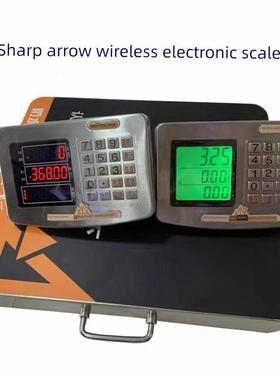 瑞健无线数字秤挡板分离防震防抖背包秤粮食收集150公斤300公斤数