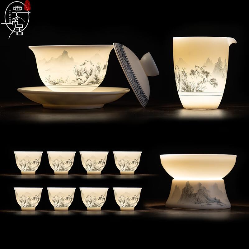 高档羊脂玉茶具套组家用陶瓷办公轻奢手绘功夫茶具茶杯盖碗皮礼盒