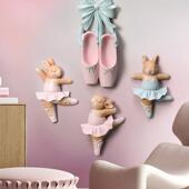 芭蕾兔跳芭蕾舞壁挂卧室房间床头网红墙电视背景墙面女孩装 饰挂件