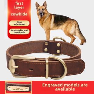 狗牛皮项圈狗项圈中型和大型狗金毛猎犬德国牧羊犬狼狗真皮项圈狗