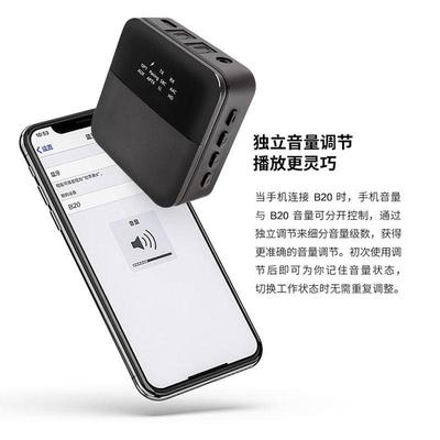 光纤AUX蓝牙真5.0无损音频发射接收适配器CSR8675音响3.5MM功放HD