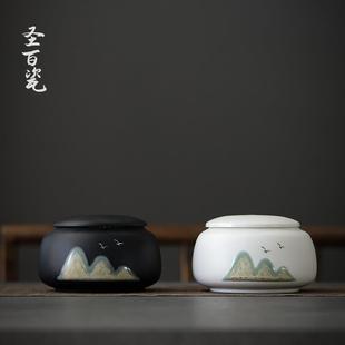 锦绣山河粗陶茶叶罐小号陶瓷手绘密封罐家用存茶储罐子防潮茶仓盒