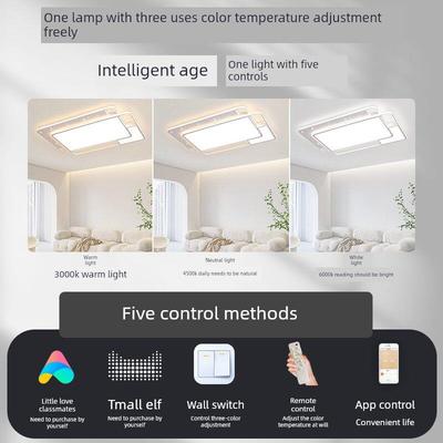 中山灯具直销店客厅主灯2024新款现代简约大气吸顶灯客厅全屋套餐