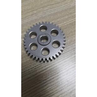金典碎纸机齿轮9305 9910碎纸机齿轮碎纸机齿轮配件37齿 9710