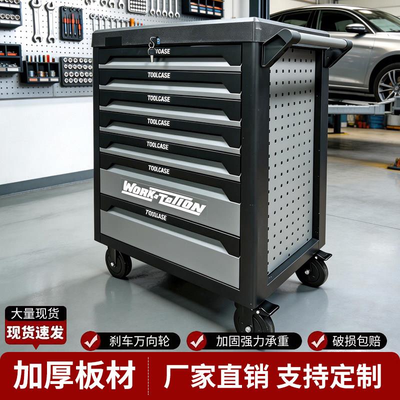 铁匠派移动抽屉式工具车汽修工具箱车间工具柜维修五金重型多功能