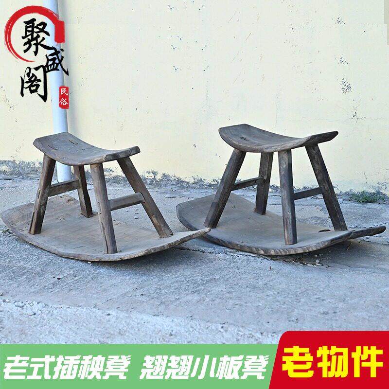 民俗老物件插秧凳农耕用具老秧马农村旧货农家乐民宿背景装饰摆件