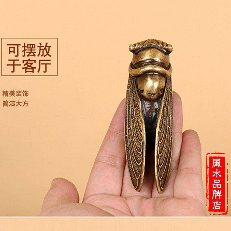 铜实心黄铜知瞭铜蝉摆件彷复古一鸣惊人镇纸手把件青铜器工艺礼品
