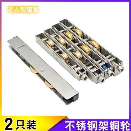 铝合金中空玻璃门地滑轮阳台隔断推拉门不锈钢双轮塑钢平移门铜轮
