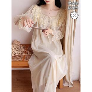 采购产品带胸垫的睡衣,新娘睡袍,春秋仙女公主宫风格的法式睡衣