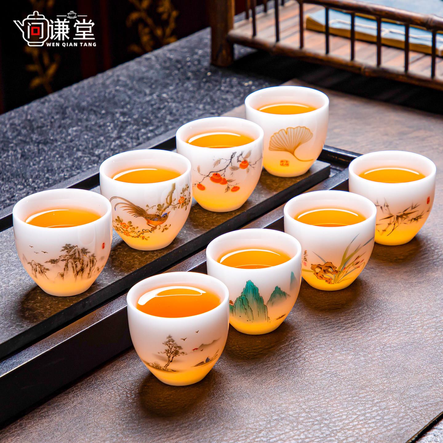 高端德化冰种白瓷功夫茶小茶杯6只装家用茶具客人喝茶茶碗品茗杯
