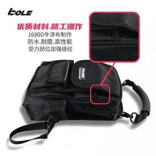BOLE工具包单肩手提腰挂多功能背包防水耐磨仪器仪表收纳维修工袋