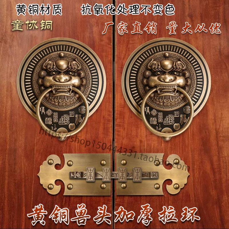 中式仿古纯铜古建大门插销门锁兽头门闩对开门全黄铜别墅木门门栓