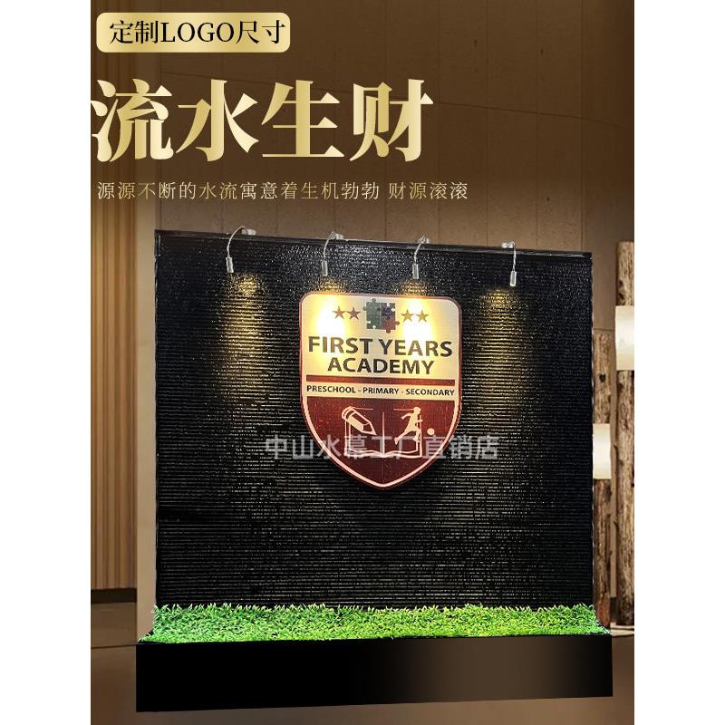 定制水幕墙流水摆件循环水景观鱼池造景门庭瀑布喷泉庭院水幕墙