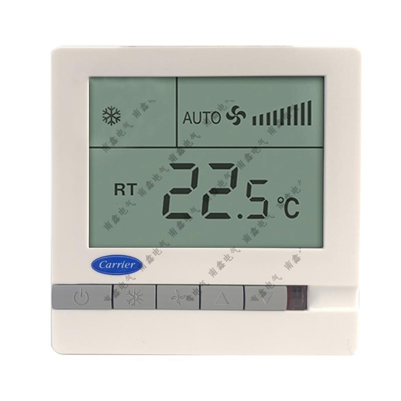 carrier开 利中央水冷式空调液晶温控器 通风机盘管三速开 关面板