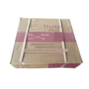 J507 J506 E4303碳钢E5015结构钢焊条 J427 天津大桥焊条结J422