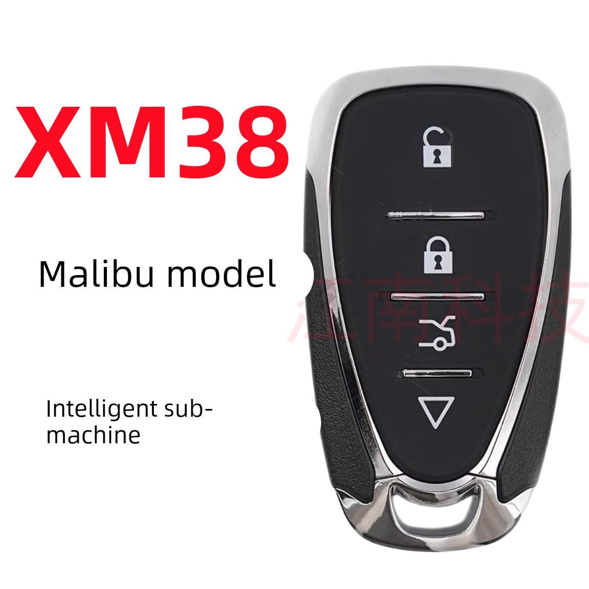 适用于VVDI子机 XM38 雪佛兰迈锐宝款智能卡子机 迈瑞宝款智能卡