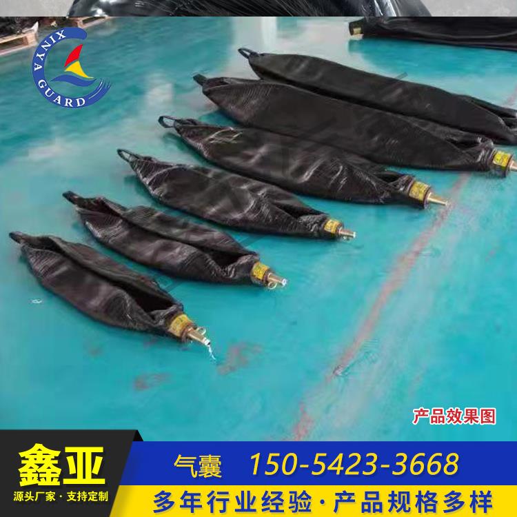 市政管道封堵气囊橡胶充气皮堵管道堵水堵漏耐高压可重复使用鑫亚
