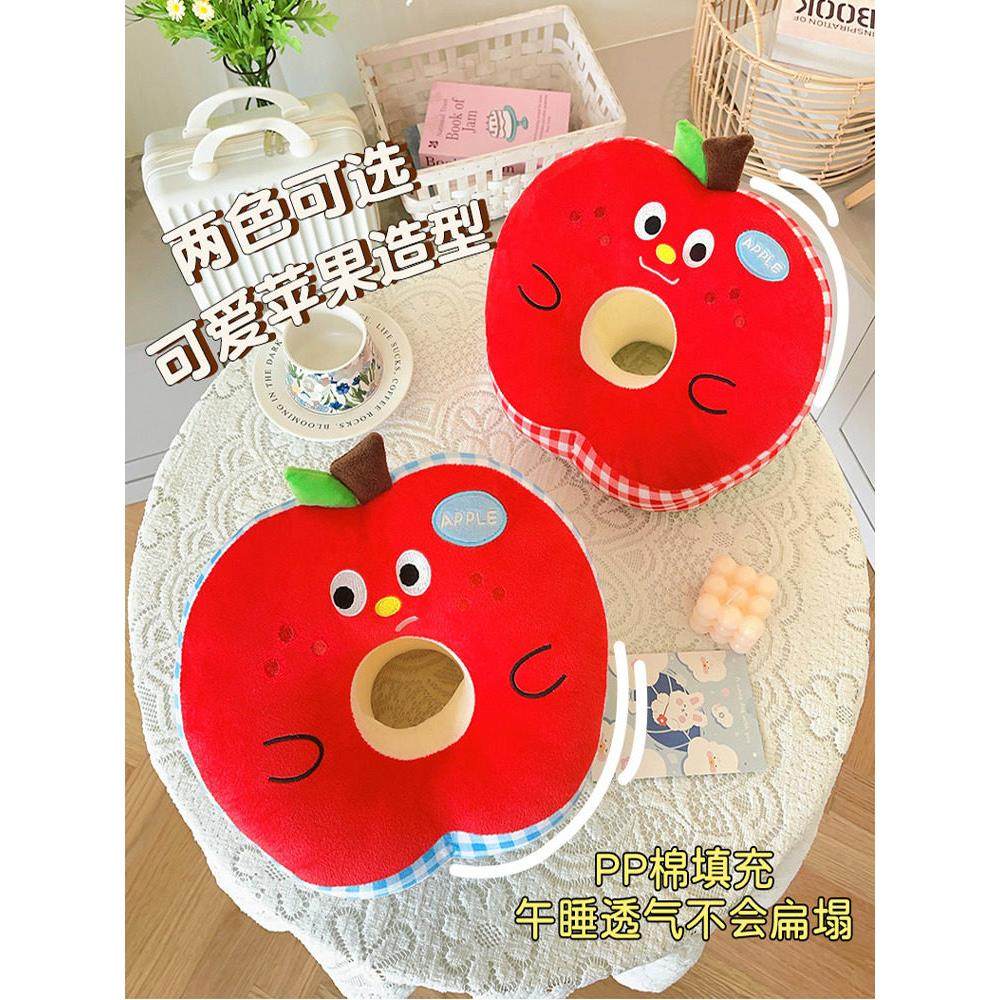 卡通蜡笔小新双面午睡枕学生趴睡枕午睡枕头办公室午休枕睡觉抱枕,居家布艺,午睡枕,淘宝优惠券,粉丝福利购,淘宝优惠卷