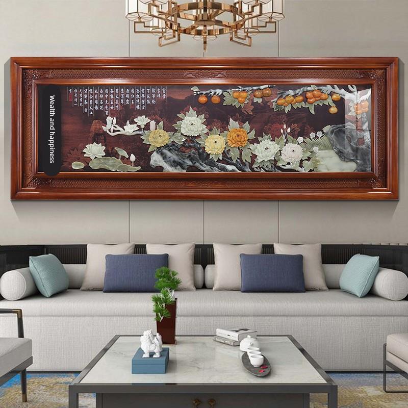 新中式客厅玉雕画沙发背景墙装饰3D立体浮雕壁画高端中堂玉雕挂匾