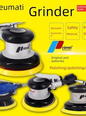 选用德国进口台湾Prima气动磨床工业级砂纸机高速5 6寸空气磨床气