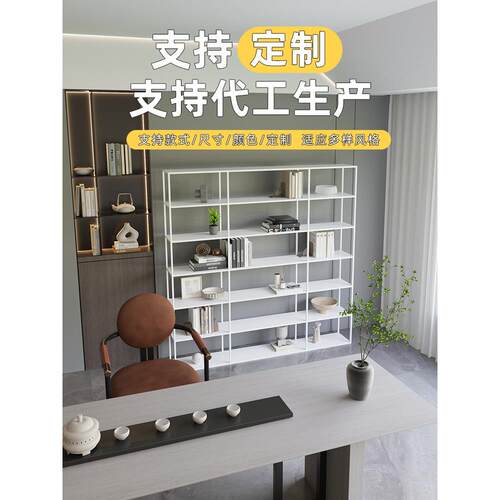 轻型储物架办公室落地式展示架客厅储物架多功能书架铁置架