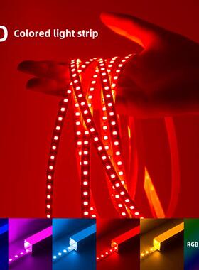 Rgb彩色灯条Led灯条低压线性灯线灯24伏自粘冰蓝色客厅天花板嵌入