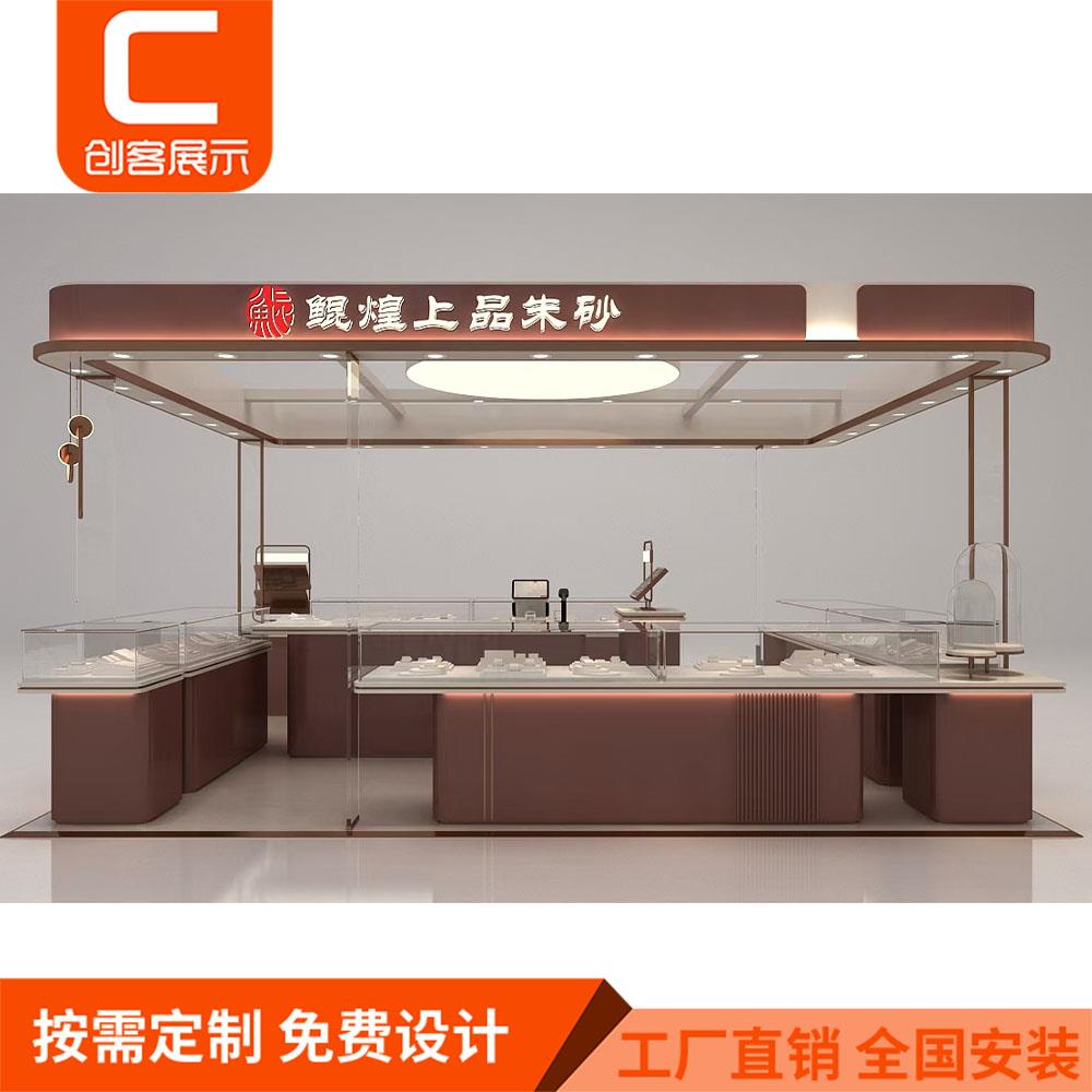 商场多经点位朱砂展示柜珠宝手炼耳环佛珠玻璃柜台饰品中岛柜定制