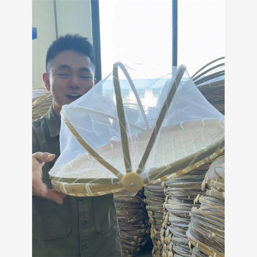 晒菜网防虫竹编簸箕晾晒篮收纳干货馒头馍筐手工竹制品农家筛子