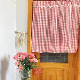 饰免打孔北欧粉小格可爱少女 ins风门帘隔断帘半帘布艺格子棉麻装
