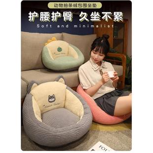 蒲团坐垫懒人坐墩家用卧室地毯上屁垫榻榻米飘窗加厚屁股垫沙发垫