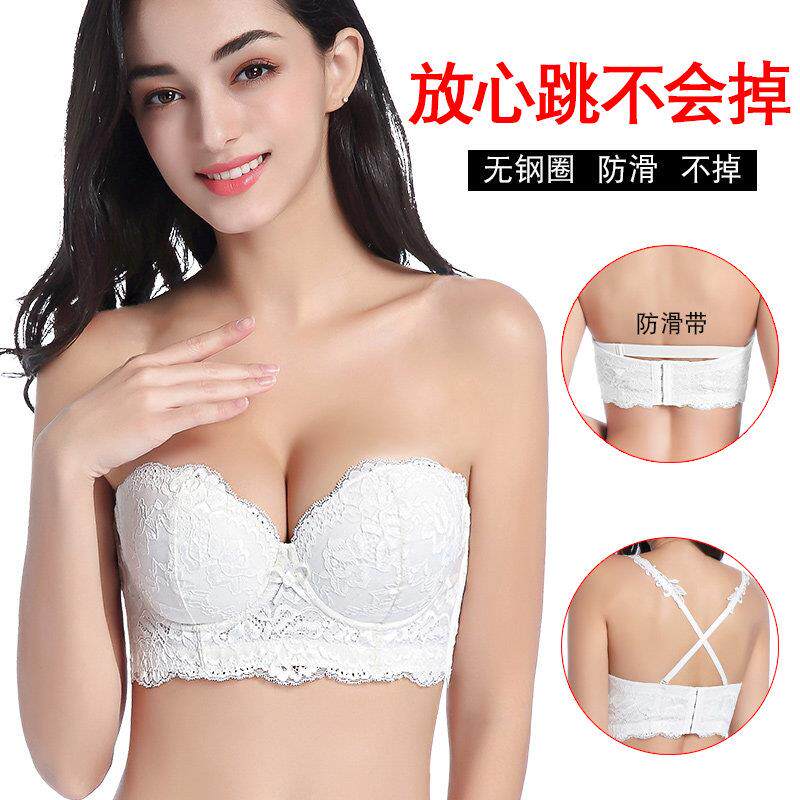 无肩带文胸防滑聚拢隐形胸罩贴婚纱礼服薄款美背抹胸式白色内衣女