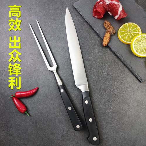 西餐刀切牛排刀厨师铁板烧专用刀叉火腿烤肉刀战斧牛扒锋利分割刀