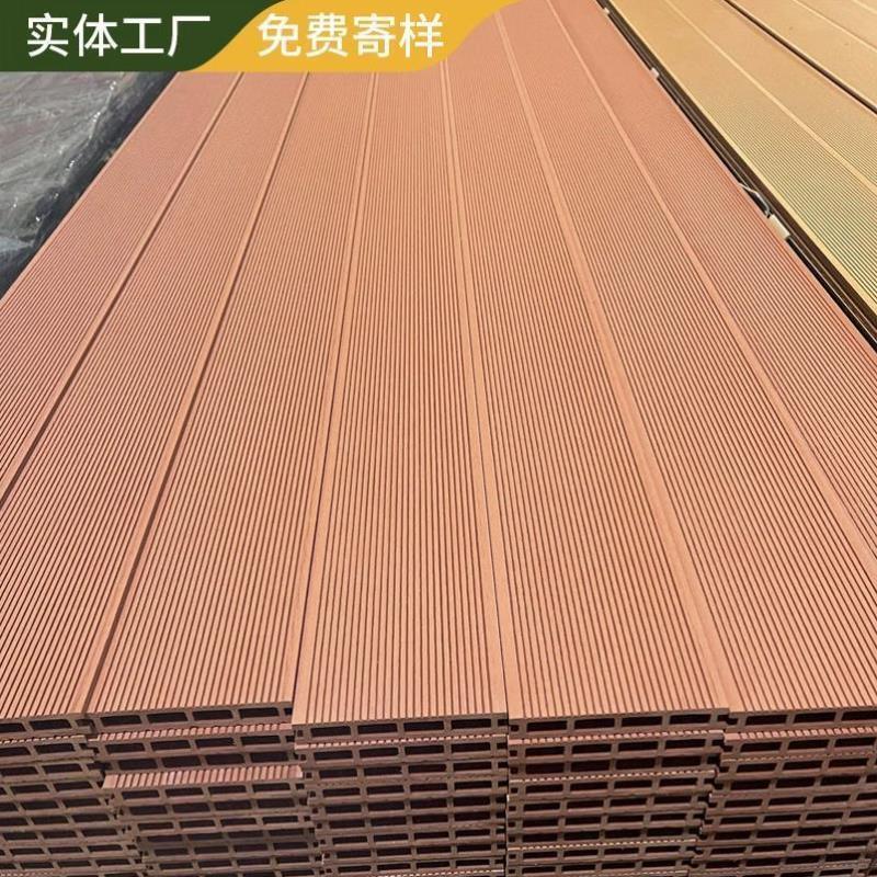 户外塑木地板胶木木凳室外庭院木塑台塑外露户外桌木户户外共济