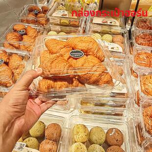 方形一次性烘焙打包盒麻薯牛角包食品包装盒瑞士卷面包西点餐包盒
