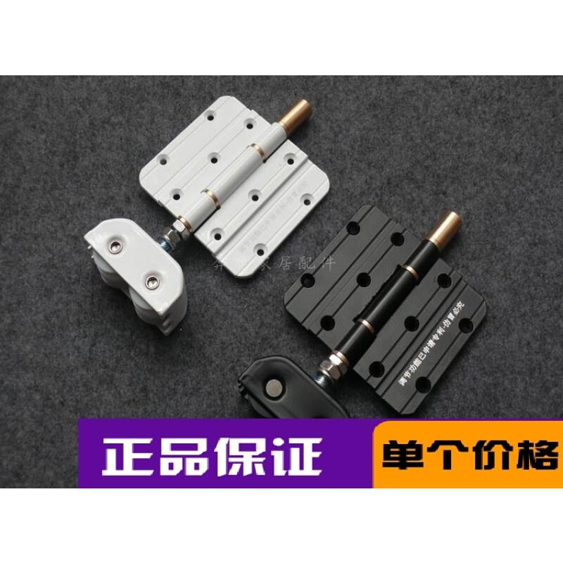 折叠门配件 铝合金木门大折叠合页折叠屏风滑轮玻璃门轮子万向轮