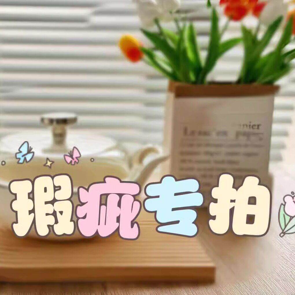 元宝锅优质铸铁珐琅小炒锅妈咪锅元宝砂锅辅食锅海鲜锅炖