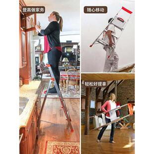 德国原装进口正品雷都捷特小巨人梯子家用多功能折叠人字梯加厚铝