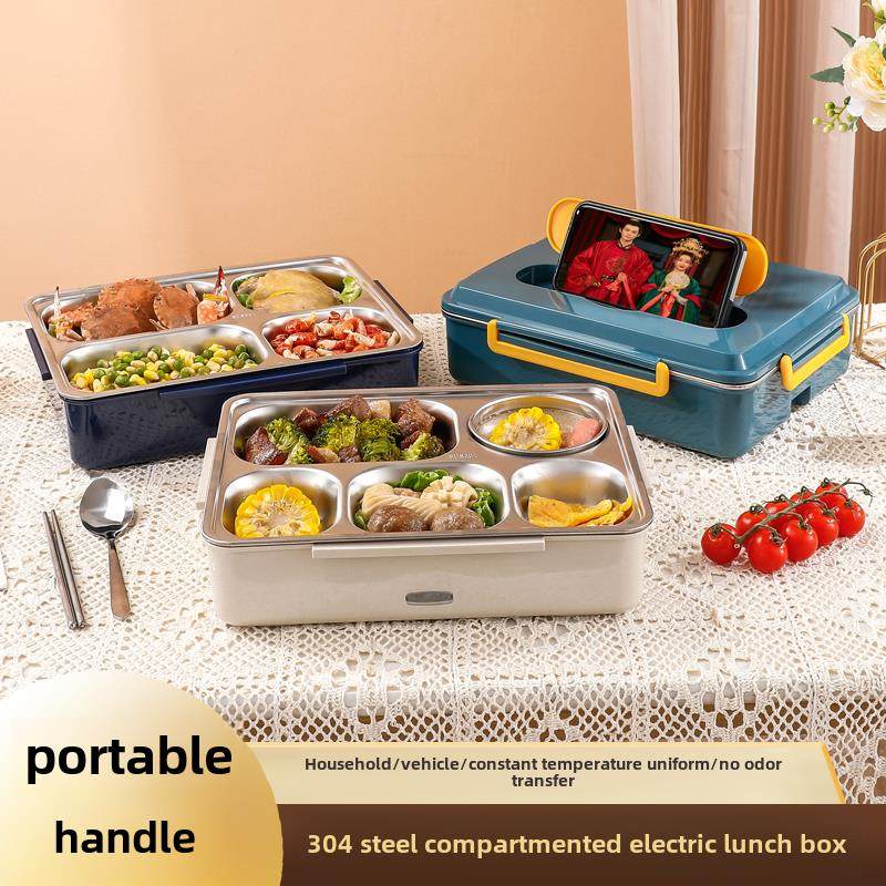电动饭盒，免水，插电，加热，大容量办公热餐用品，车载办公热饭,餐饮具,饭盒/保温桶/保温提锅,淘宝优惠券,粉丝福利购,淘宝优惠卷