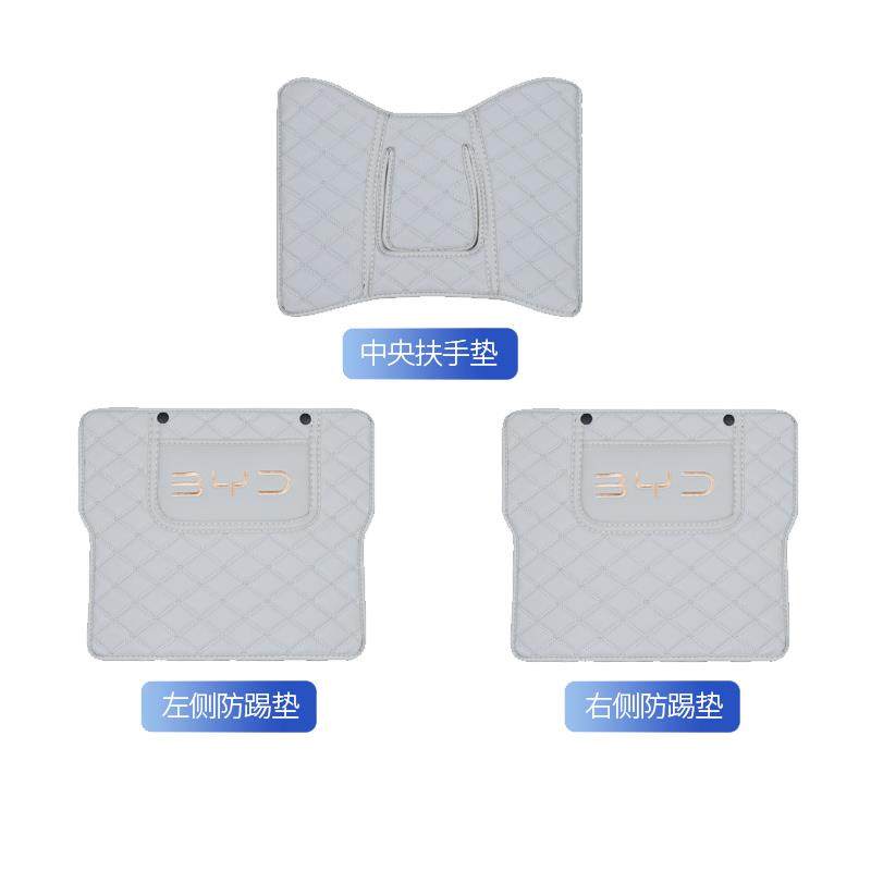 专用于比亚迪宋Plus防踢垫前排座椅后边垫子后排脚踢垫耐脏dmiev