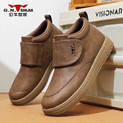公牛世家高帮鞋男款冬季2025新款休闲百搭皮鞋男士英伦一脚蹬男鞋