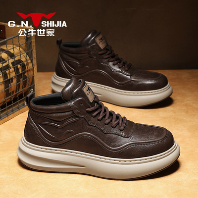 公牛世家新款防滑增高休闲皮鞋