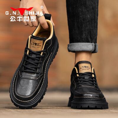 公牛世家男鞋秋冬舒适软皮百搭中帮板鞋2026新款英伦商务休闲皮鞋