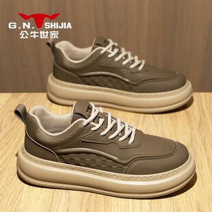 公牛世家断码清仓男鞋特价板鞋正品折扣捡漏品牌撤柜男透气休闲鞋