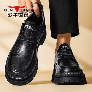 公牛世家断码清仓男鞋特价正品冬季折扣捡漏品牌撤柜男士耐磨皮鞋